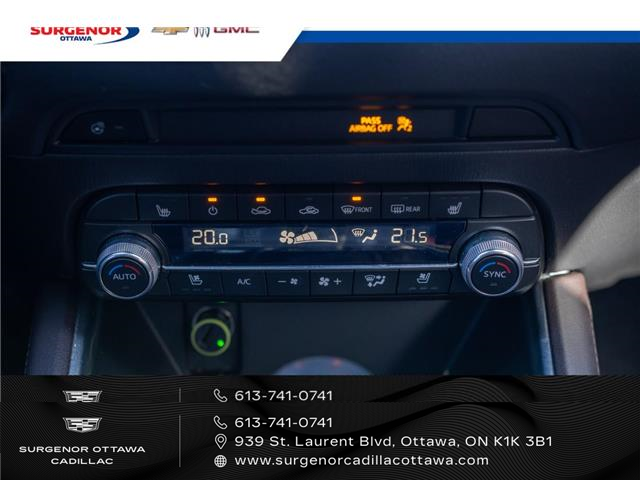 2023 Mazda CX-5 Signature (Stk: R27731A) in Ottawa - Image 24 of 25