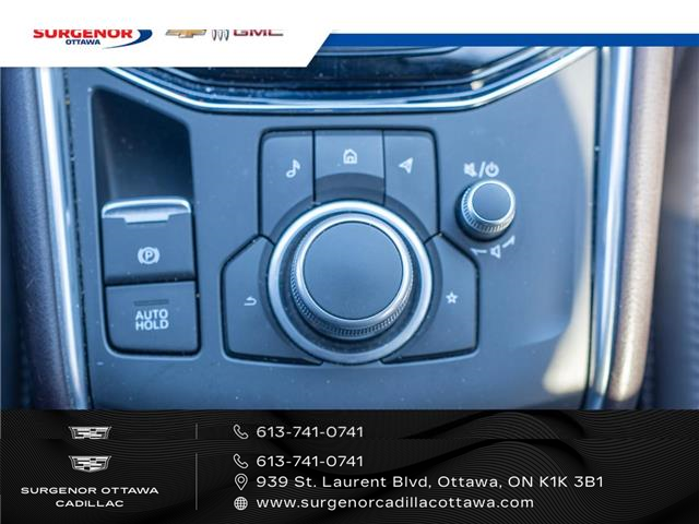 2023 Mazda CX-5 Signature (Stk: R27731A) in Ottawa - Image 25 of 25