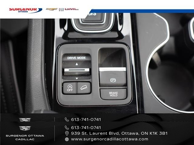 2025 Honda Pilot Touring (Stk: 26014A) in Ottawa - Image 29 of 29