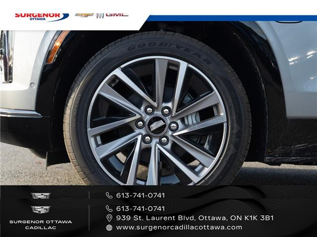 2026 Cadillac VISTIQ Sport (Stk: R27452) in Ottawa - Image 2 of 26