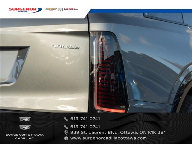 2026 Cadillac VISTIQ Sport (Stk: R27452) in Ottawa - Image 5 of 26