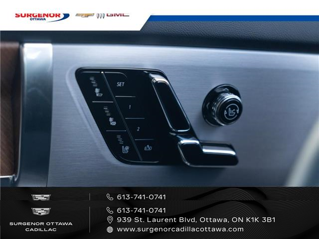 2026 Cadillac VISTIQ Sport (Stk: R27452) in Ottawa - Image 10 of 26