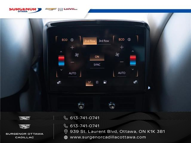 2026 Cadillac VISTIQ Sport (Stk: R27452) in Ottawa - Image 14 of 26