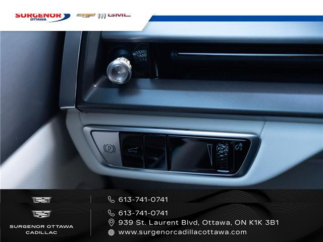 2026 Cadillac VISTIQ Sport (Stk: R27452) in Ottawa - Image 18 of 26