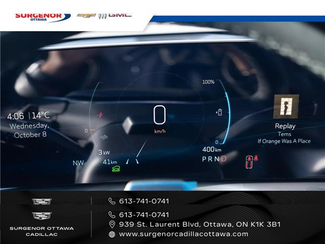 2026 Cadillac VISTIQ Sport (Stk: R27452) in Ottawa - Image 21 of 26