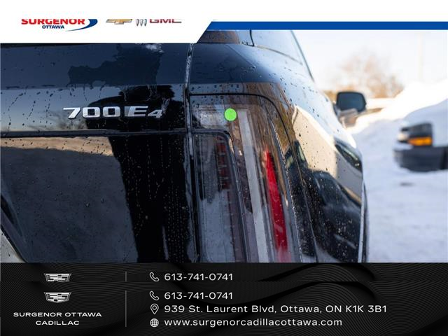 2026 Cadillac OPTIQ Sport (Stk: R27929) in Ottawa - Image 5 of 24