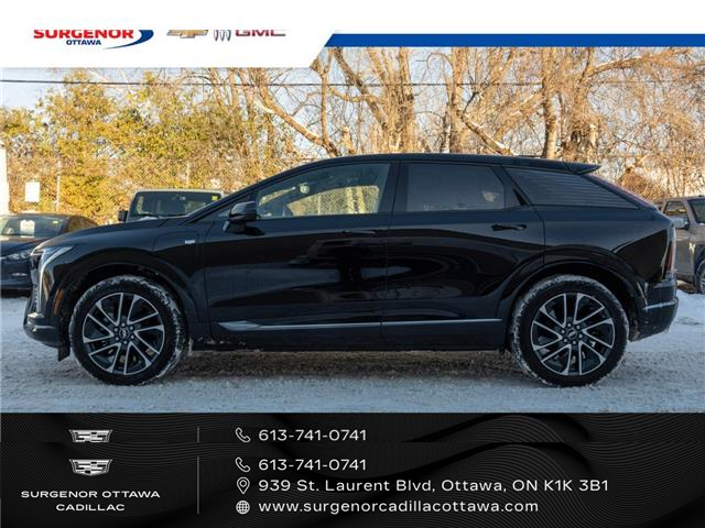 2026 Cadillac OPTIQ Sport (Stk: R27929) in Ottawa - Image 7 of 24