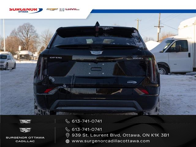 2026 Cadillac OPTIQ Sport (Stk: R27929) in Ottawa - Image 8 of 24