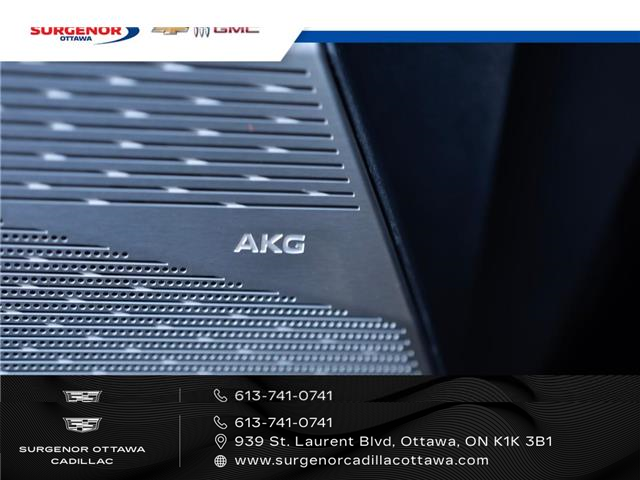 2026 Cadillac OPTIQ Sport (Stk: R27929) in Ottawa - Image 12 of 24