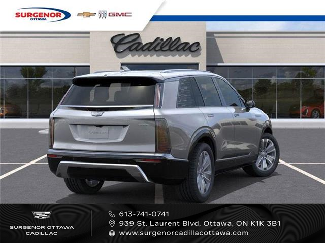 2026 Cadillac VISTIQ Luxury (Stk: R27050) in Ottawa - Image 4 of 6