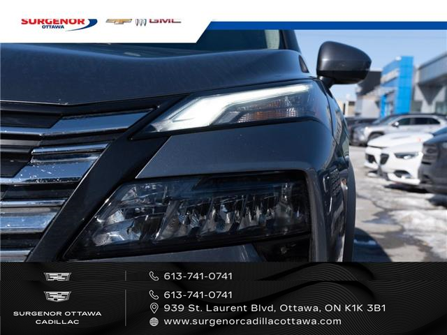 2024 Nissan Rogue SV Moonroof (Stk: 26016A) in Ottawa - Image 3 of 19