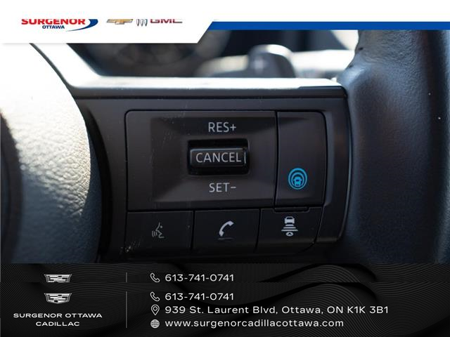 2024 Nissan Rogue SV Moonroof (Stk: 26016A) in Ottawa - Image 15 of 19