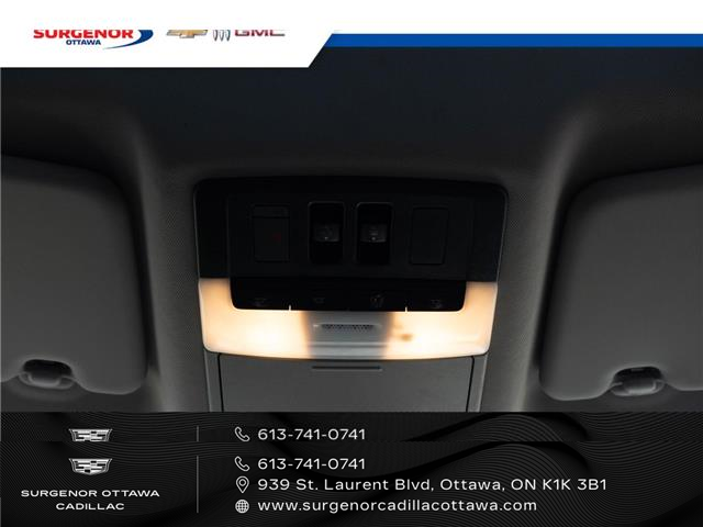 2024 Nissan Rogue SV Moonroof (Stk: 26016A) in Ottawa - Image 16 of 19