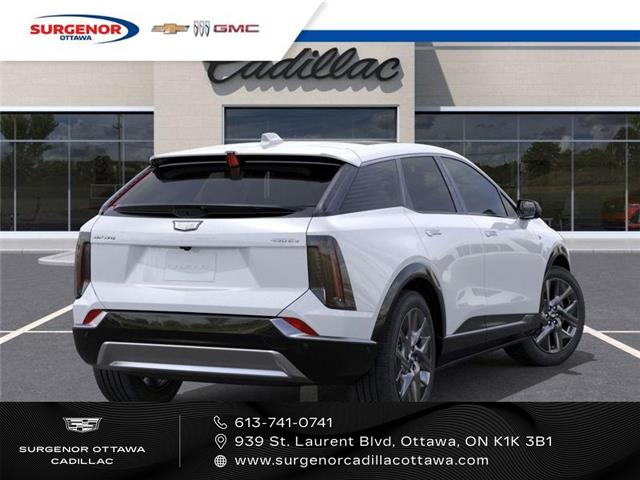 2026 Cadillac OPTIQ Premium Luxury (Stk: R28181) in Ottawa - Image 4 of 6
