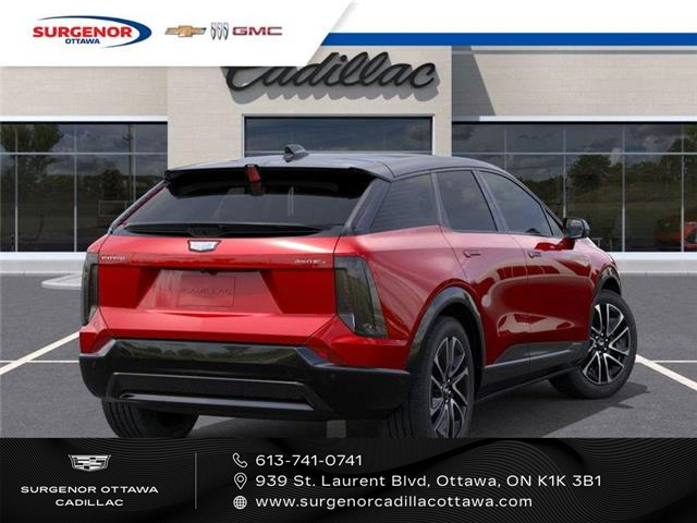 2026 Cadillac OPTIQ Sport (Stk: R28172) in Ottawa - Image 4 of 6