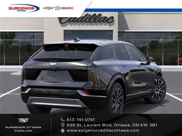 2026 Cadillac OPTIQ Premium Sport (Stk: R28147) in Ottawa - Image 4 of 6
