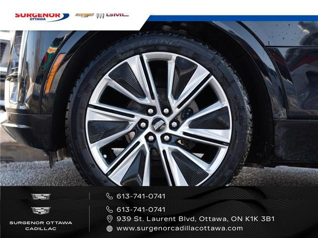 2024 Cadillac LYRIQ Sport (Stk: R27752A) in Ottawa - Image 2 of 19