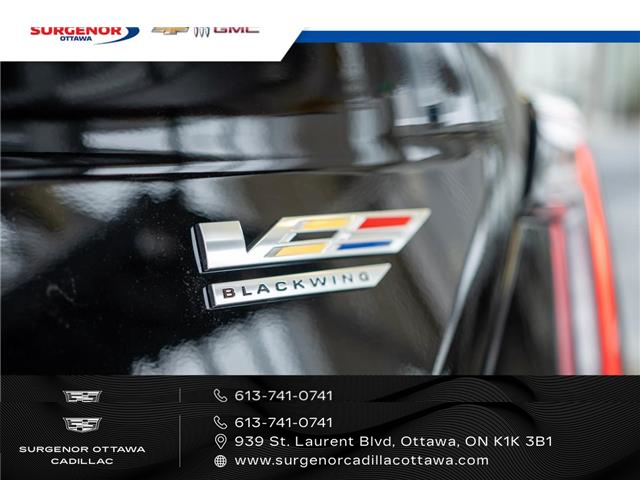 2026 Cadillac CT4-V V-Series Blackwing (Stk: R27755) in Ottawa - Image 6 of 25