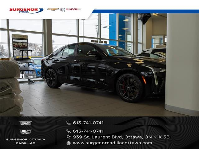 2026 Cadillac CT4-V V-Series Blackwing (Stk: R27755) in Ottawa - Image 7 of 25
