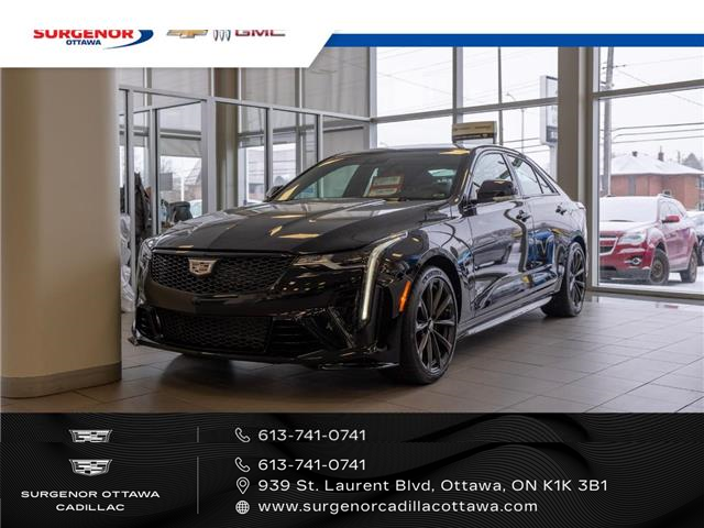 2026 Cadillac CT4-V V-Series Blackwing (Stk: R27755) in Ottawa - Image 8 of 25