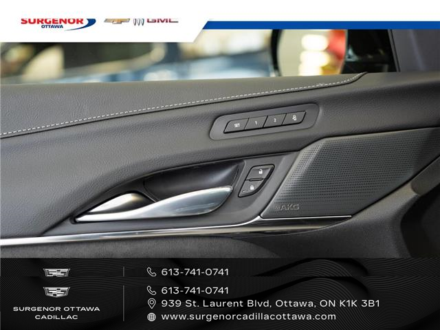 2026 Cadillac CT4-V V-Series Blackwing (Stk: R27755) in Ottawa - Image 9 of 25