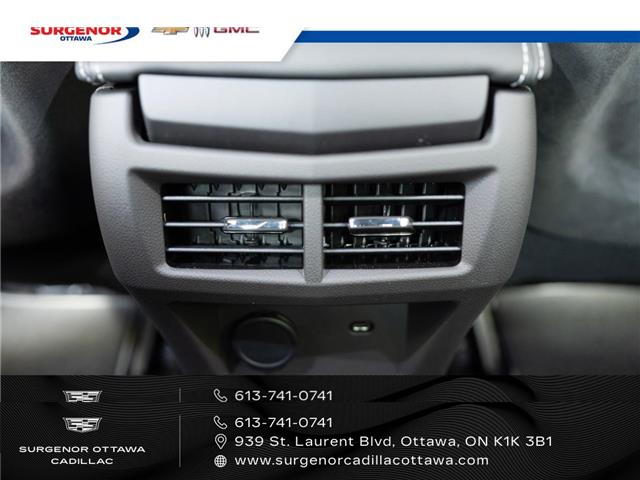 2026 Cadillac CT4-V V-Series Blackwing (Stk: R27755) in Ottawa - Image 13 of 25