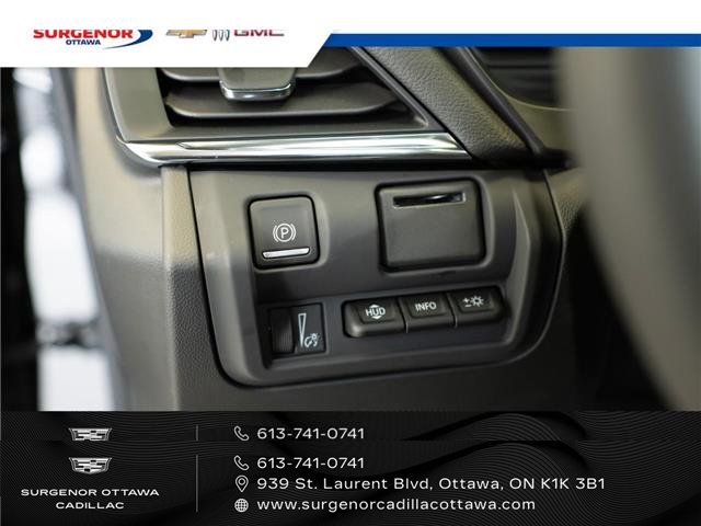 2026 Cadillac CT4-V V-Series Blackwing (Stk: R27755) in Ottawa - Image 15 of 25
