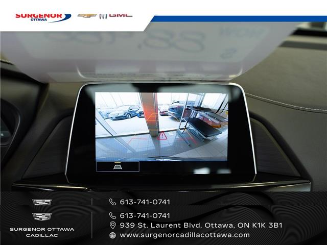 2026 Cadillac CT4-V V-Series Blackwing (Stk: R27755) in Ottawa - Image 17 of 25