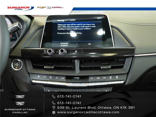 2026 Cadillac CT4-V V-Series Blackwing (Stk: R27755) in Ottawa - Image 22 of 25