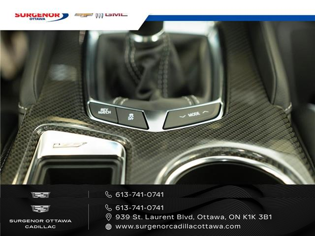 2026 Cadillac CT4-V V-Series Blackwing (Stk: R27755) in Ottawa - Image 24 of 25