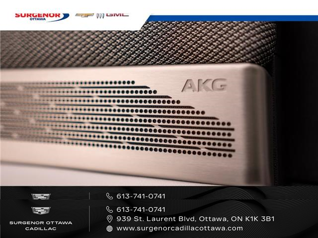 2026 Cadillac OPTIQ Sport (Stk: R27937) in Ottawa - Image 13 of 25