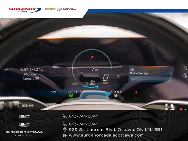 2026 Cadillac OPTIQ Sport (Stk: R27937) in Ottawa - Image 17 of 25