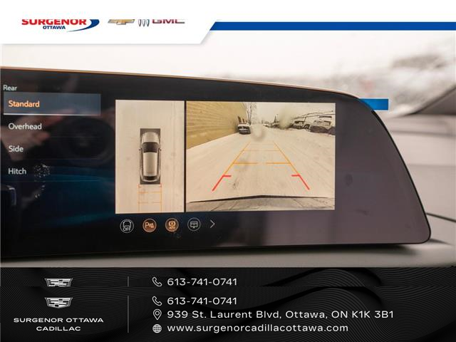 2026 Cadillac OPTIQ Sport (Stk: R27937) in Ottawa - Image 22 of 25