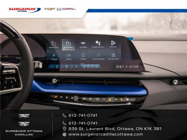 2026 Cadillac OPTIQ Sport (Stk: R27937) in Ottawa - Image 23 of 25