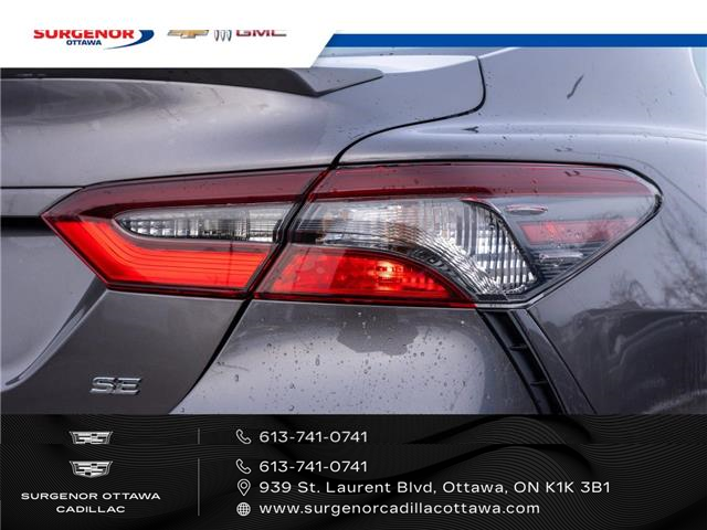 2023 Toyota Camry SE (Stk: 26017A) in Ottawa - Image 5 of 19