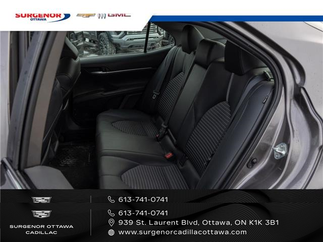 2023 Toyota Camry SE (Stk: 26017A) in Ottawa - Image 12 of 19