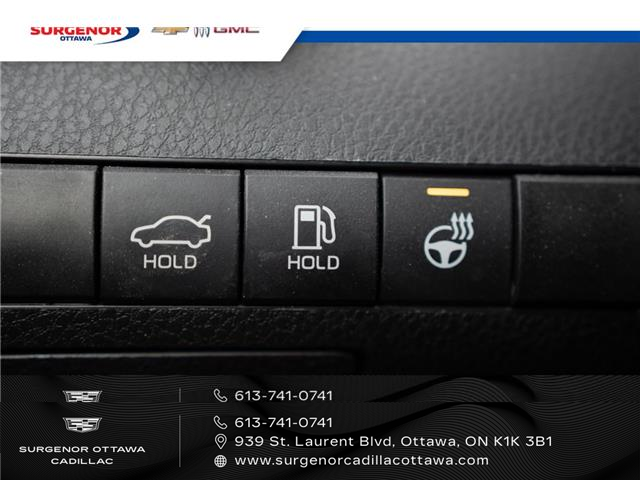 2023 Toyota Camry SE (Stk: 26017A) in Ottawa - Image 14 of 19