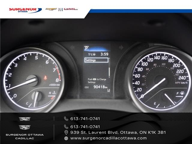 2023 Toyota Camry SE (Stk: 26017A) in Ottawa - Image 15 of 19