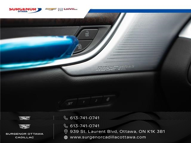 2026 Cadillac XT5 Sport (Stk: R28134) in Ottawa - Image 11 of 25