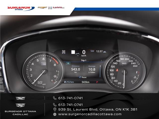 2026 Cadillac XT5 Sport (Stk: R28134) in Ottawa - Image 17 of 25