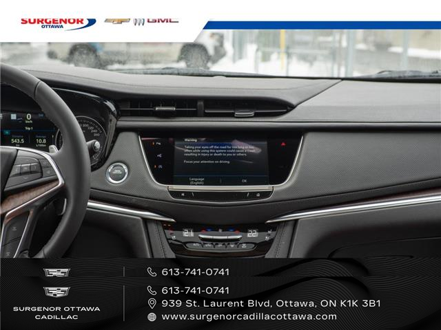 2026 Cadillac XT5 Sport (Stk: R28134) in Ottawa - Image 22 of 25