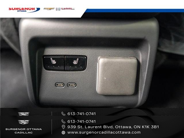 2026 Cadillac OPTIQ Premium Sport (Stk: R27938) in Ottawa - Image 15 of 20