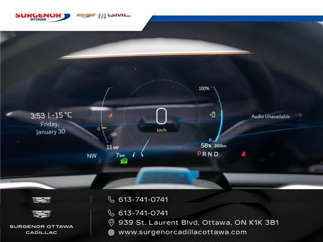 2026 Cadillac OPTIQ Premium Sport (Stk: R27938) in Ottawa - Image 17 of 20