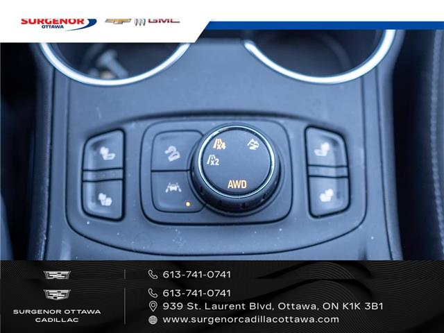 2024 GMC Terrain SLE (Stk: 26015A) in Ottawa - Image 20 of 20