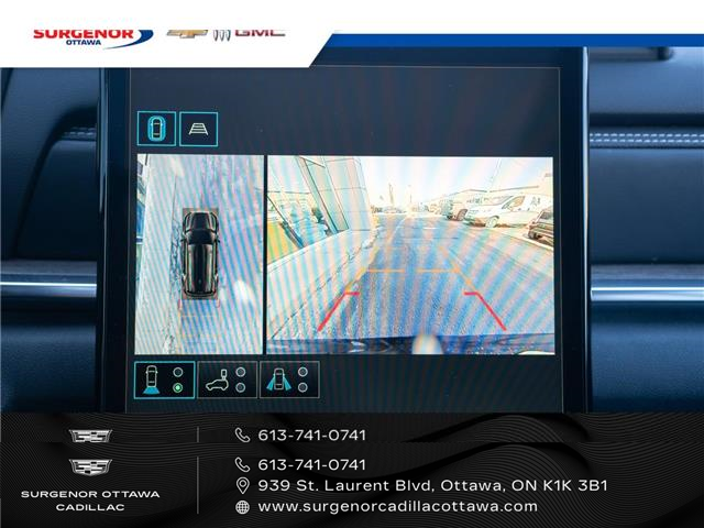 2026 GMC Terrain Denali (Stk: 26028A) in Ottawa - Image 24 of 25 2026 GMC Terrain Denali (Stk: 26028A) in Ottawa - Image 24 of 25