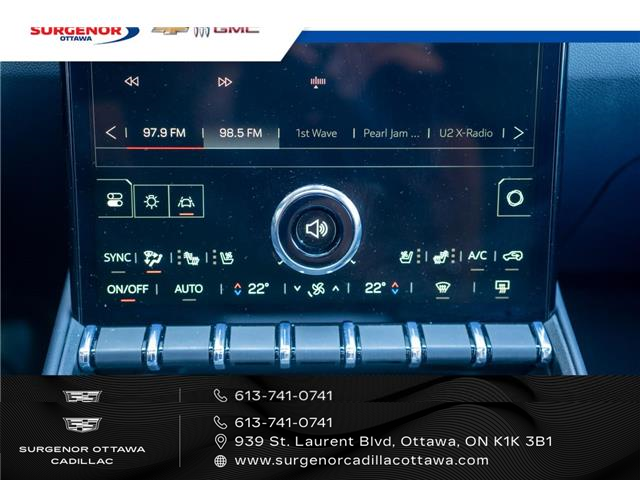 2026 GMC Terrain Denali (Stk: 26028A) in Ottawa - Image 25 of 25 2026 GMC Terrain Denali (Stk: 26028A) in Ottawa - Image 25 of 25