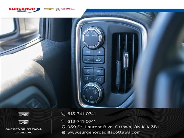 2021 GMC Sierra 1500 Elevation (Stk: R27621A) in Ottawa - Image 15 of 23 2021 GMC Sierra 1500 Elevation (Stk: R27621A) in Ottawa - Image 15 of 23