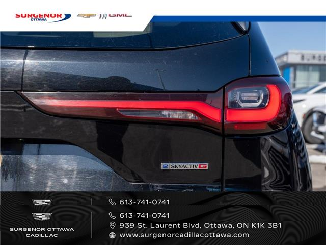 2024 Mazda CX-90 MHEV GT-P (Stk: 26024A) in Ottawa - Image 5 of 26