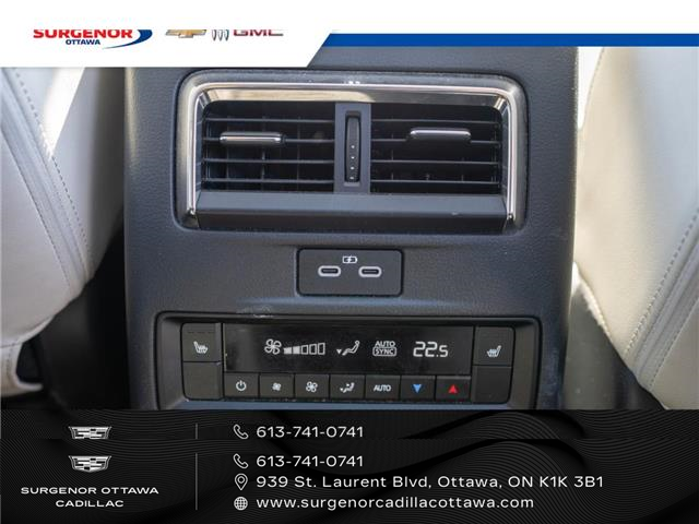 2024 Mazda CX-90 MHEV GT-P (Stk: 26024A) in Ottawa - Image 17 of 26