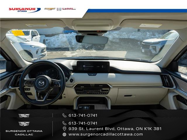2024 Mazda CX-90 MHEV GT-P (Stk: 26024A) in Ottawa - Image 18 of 26